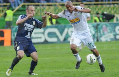 VIDEO FC Vaslui - Mioveni 3-0 » Echipa lui Inacio a egalat Dinamo în clasament