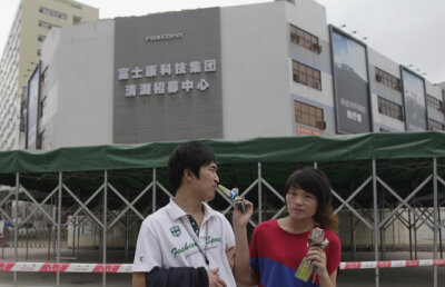 Oficial chinez: marca iPad nu este a Apple!