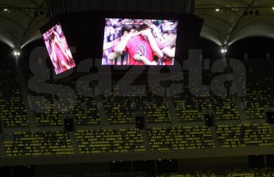 FOTO Cum s-a văzut golul lui Bilbao pe cubul de la Arena Naţională. Imagini de senzaţie!