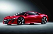 NSX a primit o culoare nouă