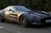 One-77, stoc epuizat