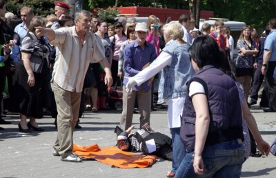 Sînge în Ucraina » Atentat la Euro: patru explozii cu bombă, ieri, la Dnepropetrovsk