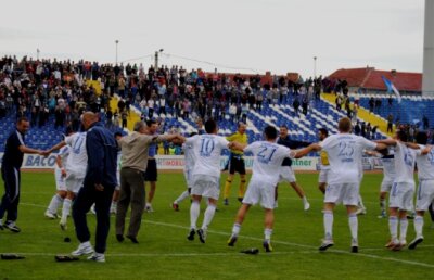 Îşi schimbă iar numele » Gaz Metan Severin devine CS Turnu Severin
