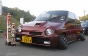 Tuning dus la extrem. Extrem de penibil...