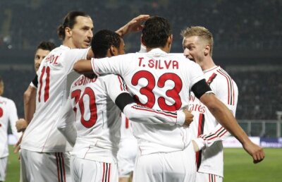 Pizzeria Milan » Cel mai galonat club din lume a pierdut o echipă în ultimul an!