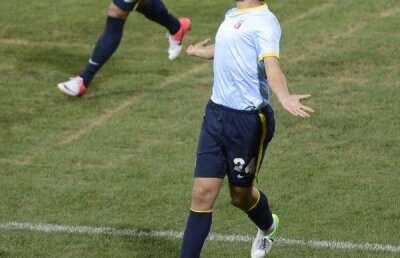 VIDEO Viaţa reală » Noua echipă a lui Reghecampf a dat un gol şi două bare, dar a început modest noul sezon