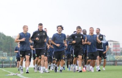 O aroganţă? Vezi ce ofertă a CFR-ului au refuzat cei de la FC Vaslui