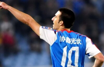 VIDEO Dănălache are China la picioare. ”Triplă” într-un meci de poveste