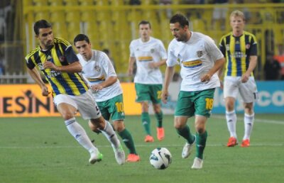 Vaslui va avea 15.000 de suporteri în tribune la returul cu Fenerbahce: "0-0 înseamnă sinucidere!"