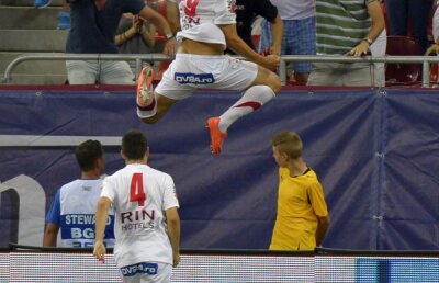 Încă un amical de lux pentru Dinamo » După Barcelona, "cîinii" vor întîlni în septembrie o cîştigătoare a Cupei UEFA