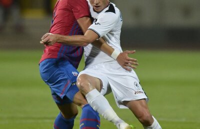 Bud furios pe Pustai! » Vîrful Gazului a fost schimbat înainte de pauză şi a plecat înjurînd la vestiare