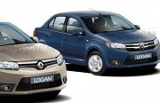 ȘOCANT! Dacia Logan II ar putea chiar să nu arate așa!