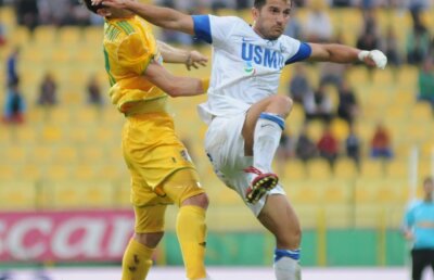 VIDEO Pandurii - Oţelul 3-2 » Karim Boutadjine, eroul de la Tîrgu Jiu