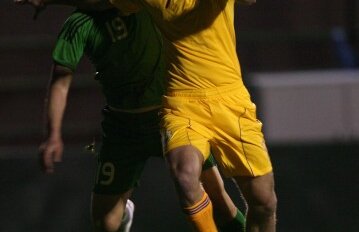 4-0 la pauză pe Arena Naţională? Cota 9.25!