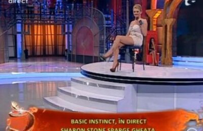 Uite cum a refacut Sharon Stone de Romania scena interogatoriului din Basic Instinct!