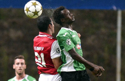 Sougou are un traumatism sever şi va lipsi o săptămînă de la antrenamente: "Nu pot respira"