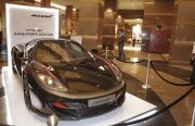 McLaren Special Operations prezintă 12C Singapore Edition