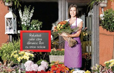 Florărie digitală, via QR-code