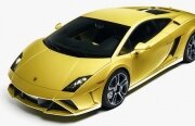 Noul Lamborghini Gallardo LP560-4 este mai... ascuțit