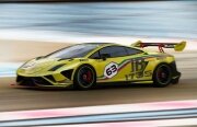 Fă cunoștință cu noul Lambo Super Trofeo de curse