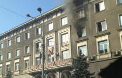 Incendiu la stadionul Dinamo. Clădirea administrativă a clubului, cuprinsă de flăcări
