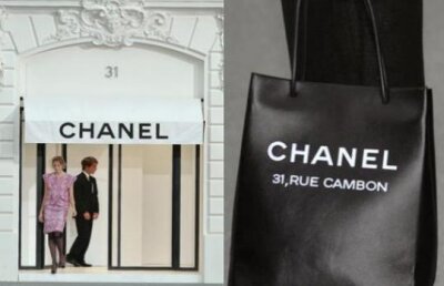 Decizie de strategie: Chanel nu vinde online!