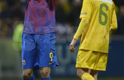 FOTO Concordia Chiajna - Steaua 4-3 » Steaua eliminată din Cupă la penaltyuri! Au ratat Tănase şi Chipciu