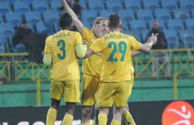 VIDEO+FOTO Ploaie de goluri în Moldova » Vasluiul lui Hizo se impune cu 4-3 în faţa Ceahlăului