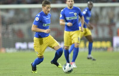 VIDEO Zidul lui Ilie » Chiajna s-a apărat perfect la Ploieşti şi a obţinut un 0-0 cu Petrolul