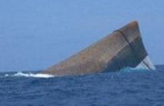 Un vas încărcat cu combustibil s-a scufundat în Dunăre, lângă portul bulgăresc Ruse