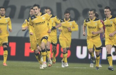 VIDEO Szabo îşi continuă invincibilitatea » FC Braşov - Viitorul 3-1