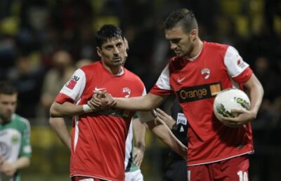 Dinamo - CS Severin: Pariezi pe o victorie a "cîinilor" la cota 3.50?