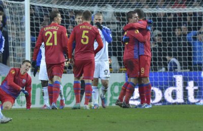 Maria Andrieş după calificarea Stelei: "Lideri europeni"