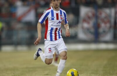 Rîpă ar alege Steaua în detrimentul Ucrainei: "Sînt tînăr, nu mă gîndesc la bani şi vreau să fac perfomanţă"