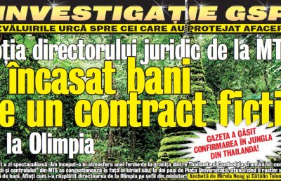 Dezvăluirile urcă spre cei care au protejat afacerile: Soţia directorului juridic de la MTS a încasat bani pe un contract fictiv de la Olimpia