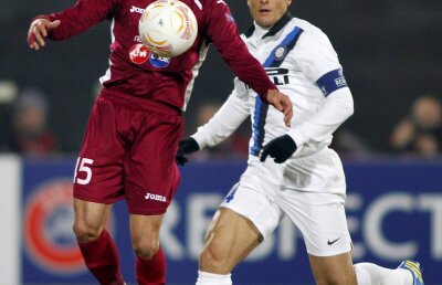 Pariază LIVE pe CFR - Inter! Ai 200 de lei bonus!