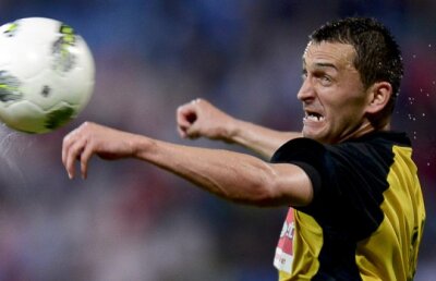 VIDEO Ceahlăul - Severin 1-0 » Nemţenii au depăşit Viitorul în clasament