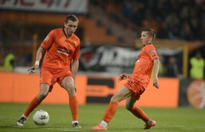 VIDEO Ceahlăul - Concordia 3-0 » Ilfovenii, fără victorie în 2013