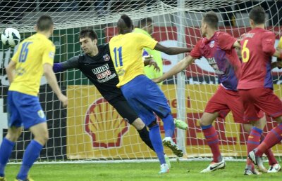 Ioaniţoaia după Steaua - Petrolul 2-2: Probleme în paradis