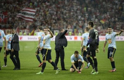 Invazia ultraşilor stelişti! » Galeria roş-albastră a ocupat la derby-ul cu Dinamo peste 5.000 de locuri