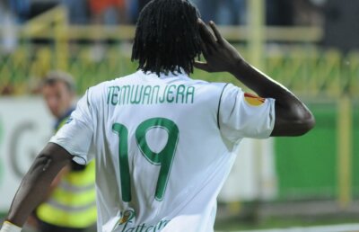 VIDEO Semne de viaţă » Vasluiul lui Balint a învins la Piatra Neamţ, 2-0