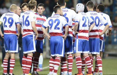 VIDEO Debut nefericit pentru Hizo » Oţelul - Ceahlăul 3-2 şi nemţenii trăiesc periculos finalul de sezon