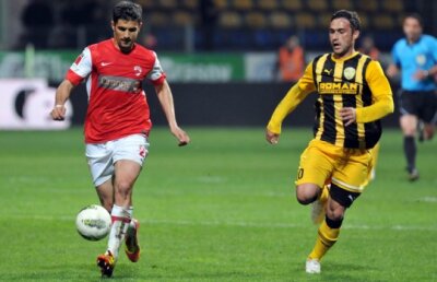 Înfrîngerea cu FC Vaslui i-a pus pe gînduri pe dinamovişti » "Cîinii" încep de azi discuţiile cu un atacant