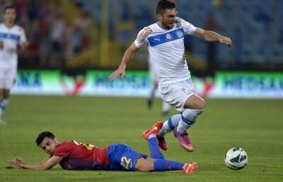 Exclusiv print » Interviu cu ţinta Stelei: "E impresionant să aud că nea Gigi a sunat pentru mine din închisoare"