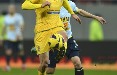 Infirmă zvonurile » Vasluienii ţin la distanţă rivalele: "Celeban nu e la final de contract"