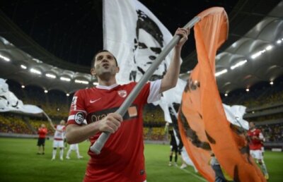 Cătălin Munteanu, nemulţumit de investiţiile de la Dinamo: "Nu am avut lot, alţii au băgat milioane şi s-a văzut în calitatea jocului"