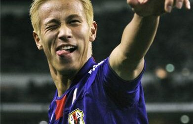 Cupa Confederaţiilor, Japonia - Mexic: Eliminatele, pregătite de spectacol