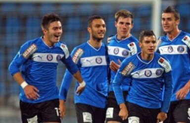 UPDATE / RADIO GSP Oficial, Viitorul va juca la Chiajna în următorul sezon!