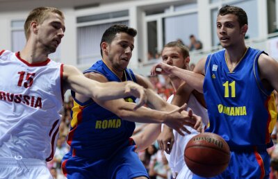 Locul 6 pentru baschetbaliştii tricolori la Universiadă!