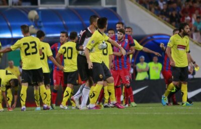 VIDEO Prima victorie pentru Miriuţă » Ceahlăul a zdrobit Corona cu 3-0